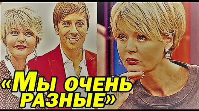 Нажми и смотри