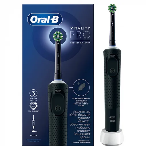 Oral-B Vitality Pro