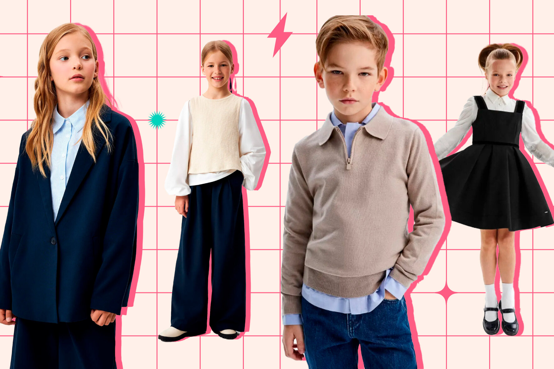 Как одеть ребенка в школу: собираем капсульный гардероб со стилистом