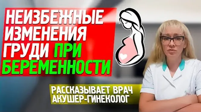 Девочки такого у меня еще не было...!