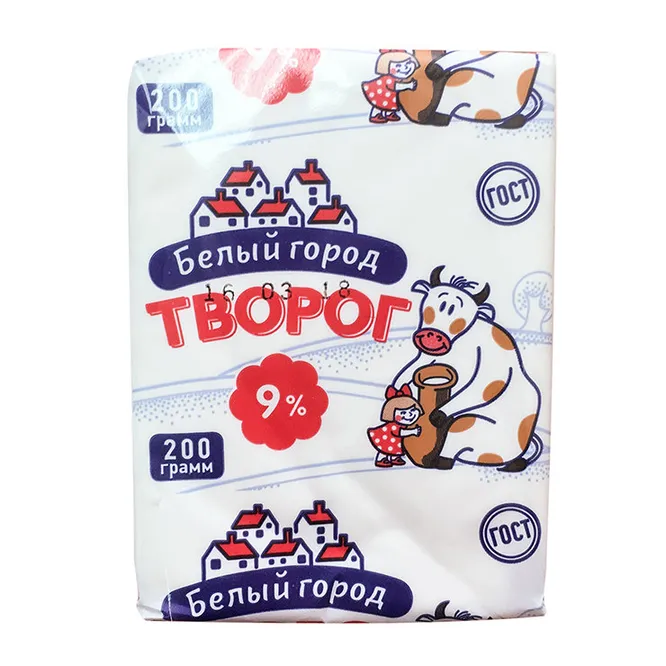 «Белый город» (Белгород)