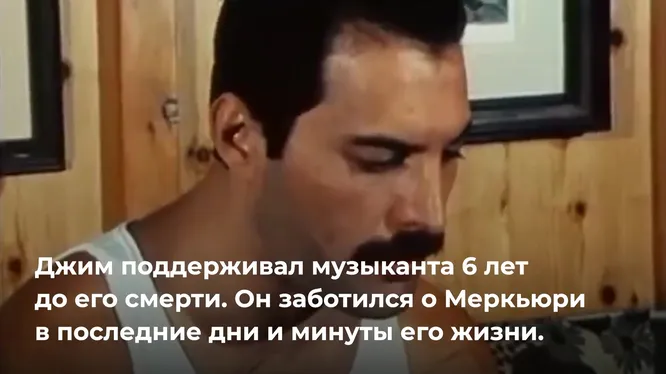 Нажми и смотри