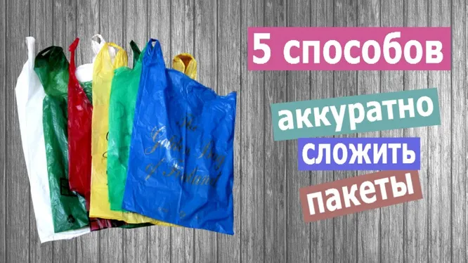 Хранение на кухне: 10 эффективных решений - Идеальный Гардероб