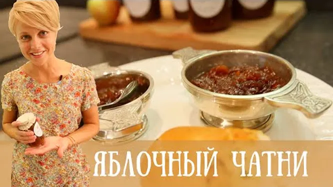 Нажми и смотри