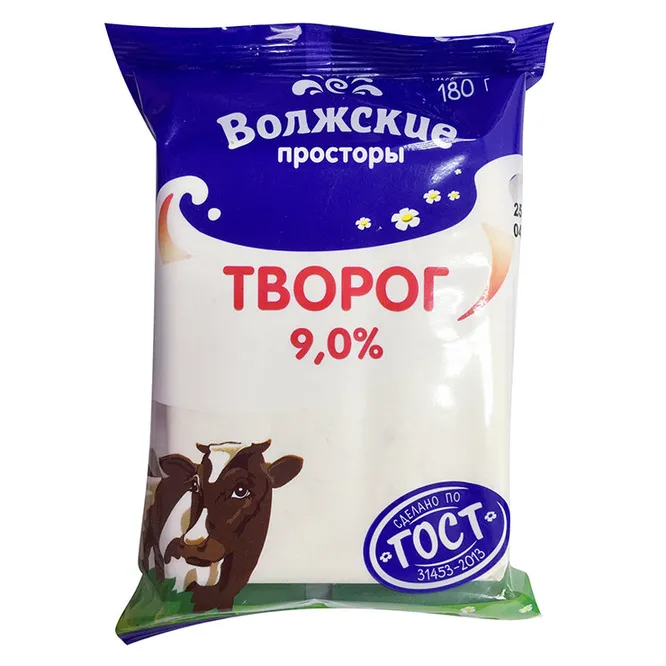 «Волжские просторы» (Ульяновская область)