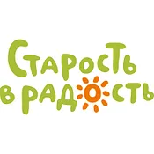 «Старость в радость», благотворительный фонд