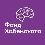 Благотворительный фонд Константина Хабенского