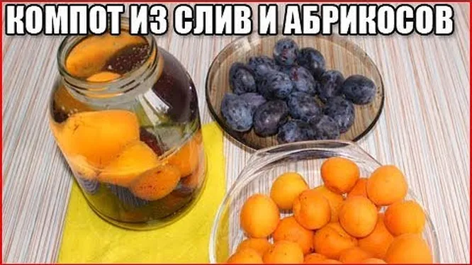 Нажми и смотри