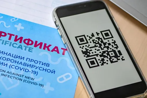 Срок действия QR-кодов сократился. Почему это произошло?