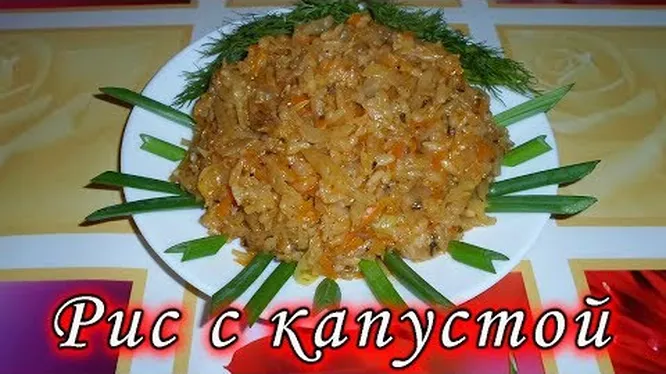 Нажми и смотри