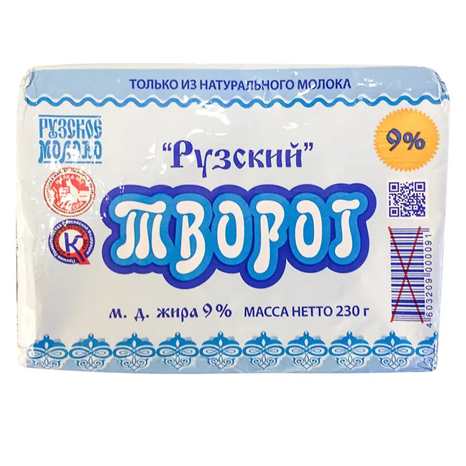 «Рузский» (МО)