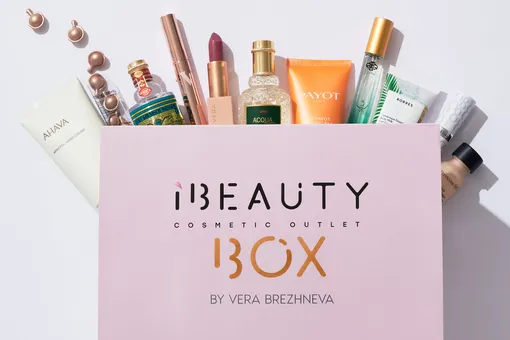 Вера Брежнева и сеть аутлетов iBEAUTY запустили совместный бьюти-бокс