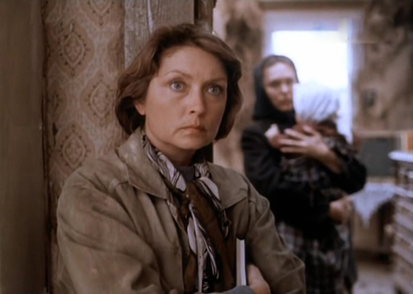 Запретная зона (фильм, 1988) Губенко