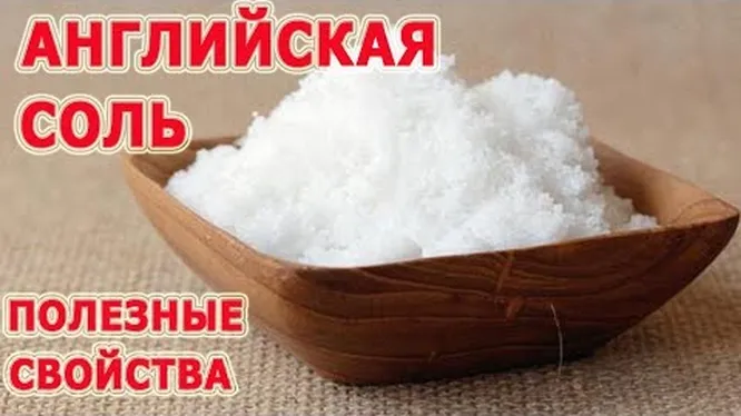 Нажми и смотри