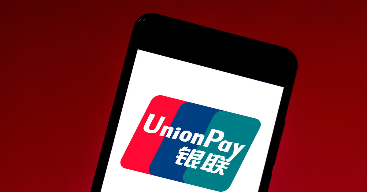 Карта мир unionpay