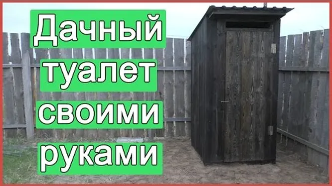 Классик : Практика охоты на кабана в одного : Охота глазами участ