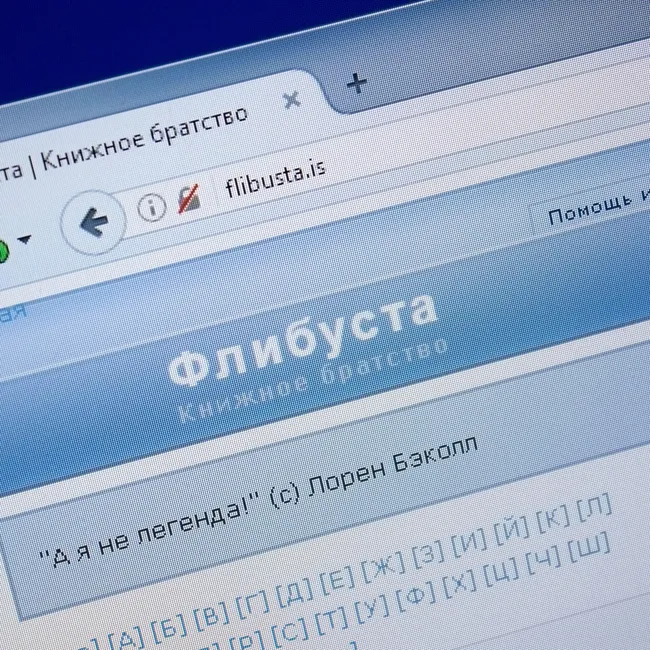 «Флибуста» закончилась, как и я сам»: что случилось с её основателем и самой библиотекой