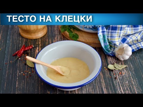 Клецки для супа без яйца — рецепт с фото пошагово