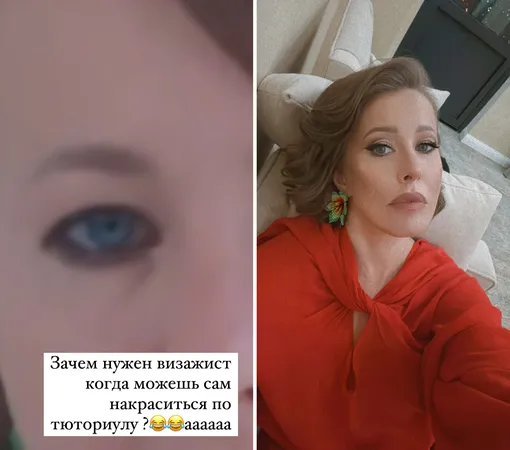 Катерина Шпица показала фото без макияжа