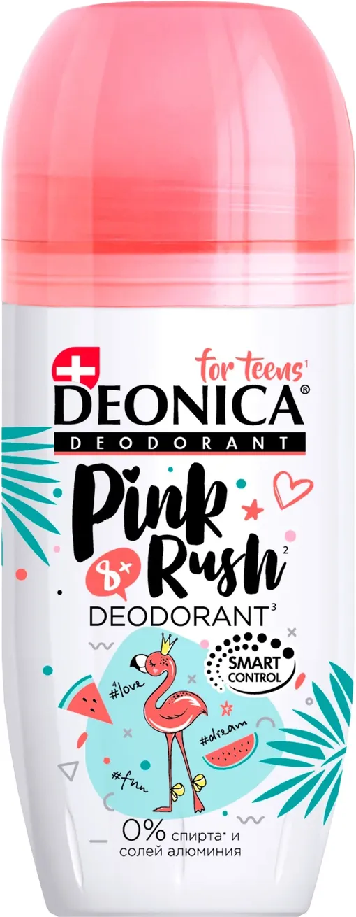 Детский дезодорант Deonica For teens Pink Rush