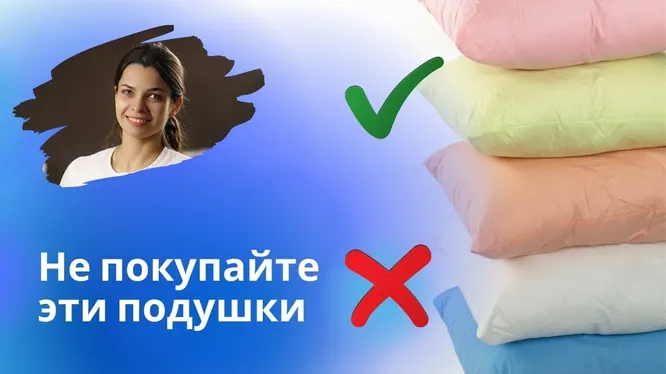 Игрушка-подушка овечка Викки розового цвета купить по цене руб