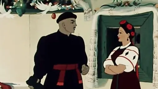 «Ночь перед Рождеством» (1951)