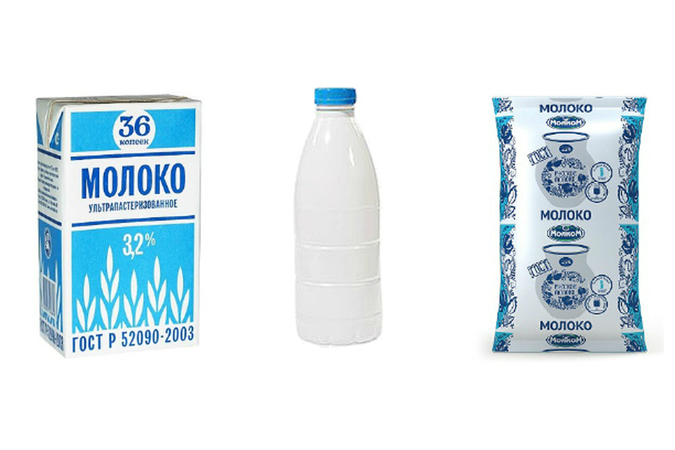 Молоко упаковка