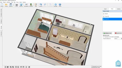 Программы для дизайна интерьера: Дизайн интерьера 3D